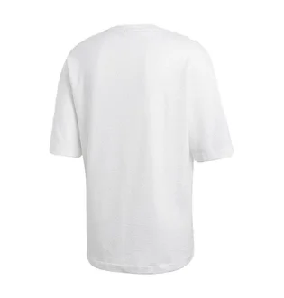 adidas NMD Tee (Weiß)