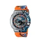 Casio G-Shock GM-2100SS-1AER 