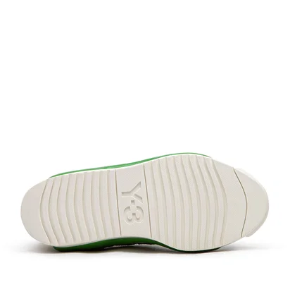 adidas Y-3 Rivalry (Creme / Grün)