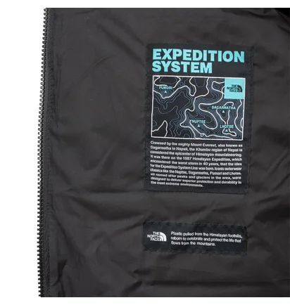 The North Face Head of Sky Parka (Blau / Schwarz)