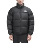 The North Face M 1996 Nuptse Jacket (Schwarz)