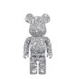 Medicom 100% + 400% Keith Haring #4 Be@rbrick Toy