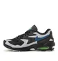 Nike Air Max 2 Light (Schwarz / Grau)