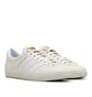 adidas Gazelle Spezial (Beige)