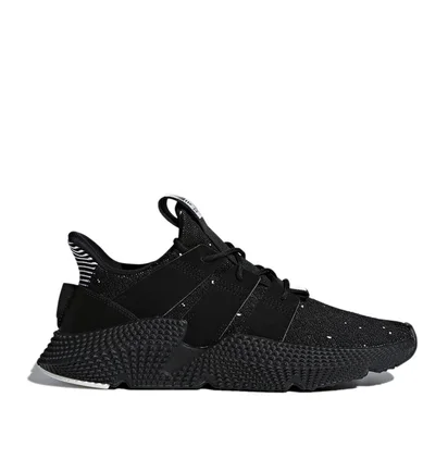 adidas Prophere (Schwarz)