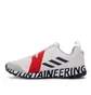 adidas x White Mountaineering Terrex Two Boa (Weiß)