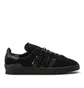 adidas Skatebording Campus ADV (Schwarz)