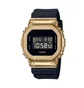 Casio G-Shock GM-5600G-9ER (Schwarz / Gold)