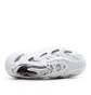 adidas Adifom Q (Weiß)
