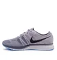 Nike Flyknit Trainer (Grau)