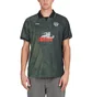 Dime Final Jersey (Grün / Rot)