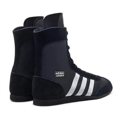 adidas WMNS Japan H (Schwarz / Silber)
