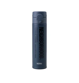 Neighborhood Edelstahl Flasche 400ml (Grau)