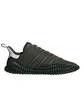 adidas by C.P. Company Kamanda (Grün)