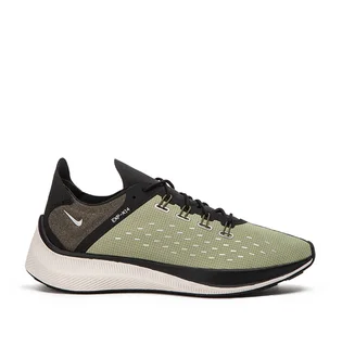 Nike EXP-X14 SE (Olive)