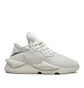 adidas Y-3 Kaiwa (Beige)