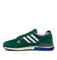 adidas Quesence (Green)