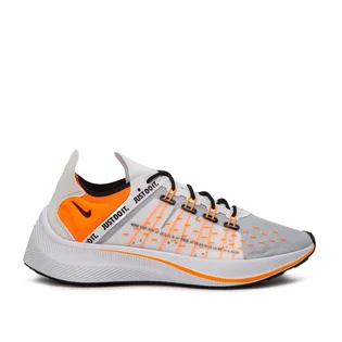 Nike EXP-X14 SE 'JDI' (Weiß)