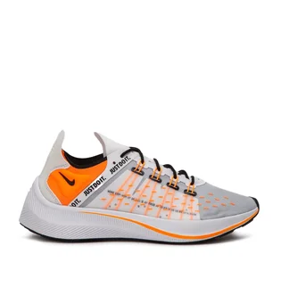 Nike EXP-X14 SE 'JDI' (Weiß)