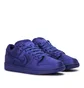 Nike SB Dunk Low TRD NBA (Dunkelblau)
