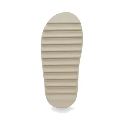 adidas Yeezy Slide 'Pure' (Beige)
