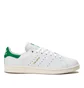 adidas Stan Smith (Weiß / Grün)