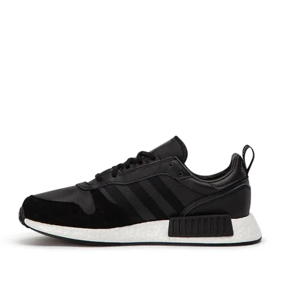adidas Rising Star x R1 (Schwarz)