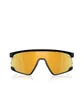 Oakley BXTR Metal (Schwarz / Gelb)