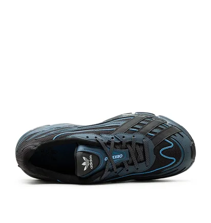 adidas Orketro (Grau / Schwarz)