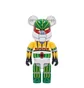 Medicom 400% Jeeg Be@rbrick Toy (Gelb / Grün)