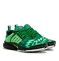 Nike Air Presto 'Naija' (Grün / Schwarz)