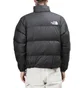 The North Face M 1996 Retro Nuptse Jacket (Schwarz)