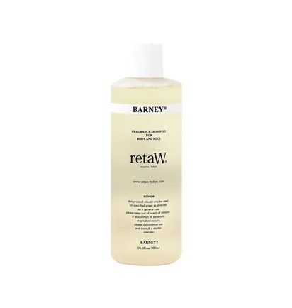 retaW Body Shampoo 'Barney'