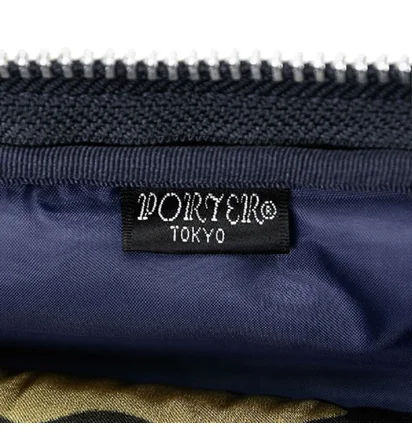 Porter by Yoshida Counter Shade 3way Briefcase (Woodland Khaki)