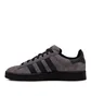 adidas Campus 00s (Dunkelbraun / Schwarz)