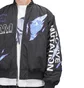 P.A.M. Beyonde Bomber Jacket (Schwarz)