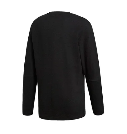 adidas NMD Sweater (Schwarz)