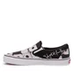 Vans x A Tribe Called Quest UA Classic Slip-On 'ATCQ' Track (Schwarz / Weiß)