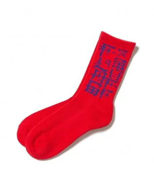 Flagstuff 'Kanji Logo' Socks (Rot)