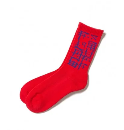 Flagstuff 'Kanji Logo' Socks (Rot)