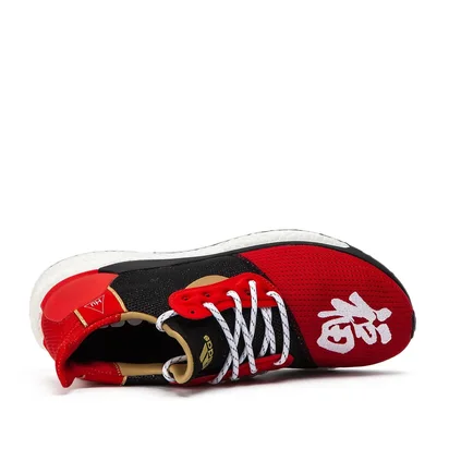 adidas x Pharrell Williams Solar HU Glide M 'Chinese New Year' (Rot)