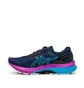Asics Sportstyle W GEL-Kayano 27 (Blau / Lila)