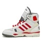 adidas X Kid Cudi Torsion Artillery HI (Weiß / Grau / Rot)