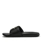 Nike Benassi 'Just Do It' (Schwarz / Bronze)