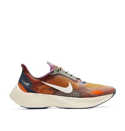 Nike Vapor Street PEG SP (Braun / Weiß)