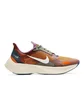 Nike Vapor Street PEG SP (Braun / Weiß)