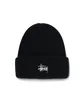 Stüssy Basic Cuff Beanie (Schwarz)