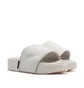 adidas Y-3 Slides (Beige)