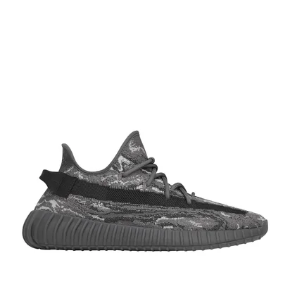 adidas Yeezy Boost 350 V2 