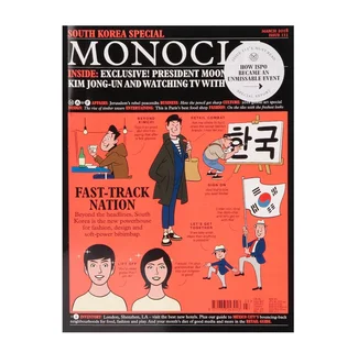MONOCLE Issue 111: South Korea Special